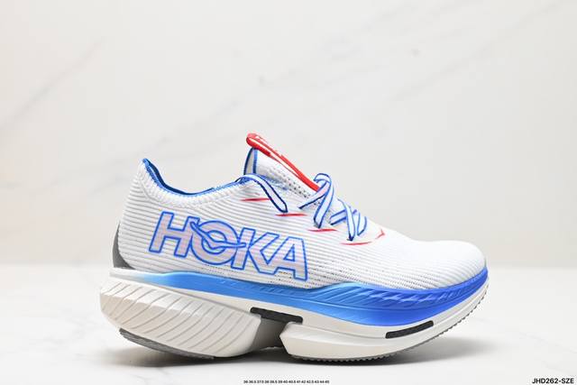 公司级hoka 霍卡 Hoka Cielo X1 竞速跑鞋 外观整合hoka 顶尖碳板技术、中底泡棉科技和几何学，设计符合自然步态的不对称鞋面和鞋底结构，专为精