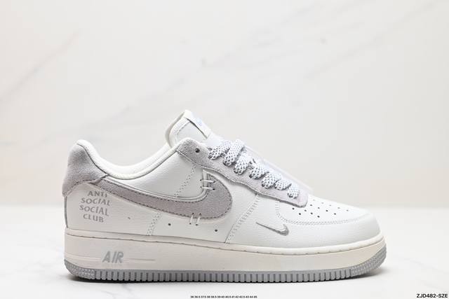 公司级nike Air Force 1‘07 原楦头原纸板 打造纯正低帮空军版型 专注外贸渠道 全掌内置蜂窝气垫 原盒配件 原厂中底钢印、拉帮完美 官方货号:S