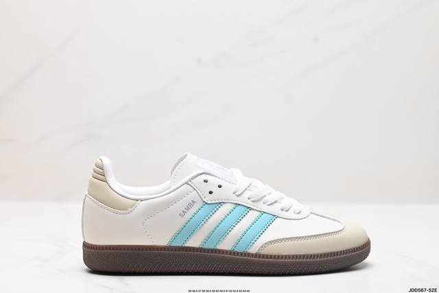 公司级阿迪达斯三叶草adidas Originals Samba Og 桑巴舞系列绅士德训足球风百搭低帮休闲运动板鞋 货号:Ih2752 尺码:35.5 36