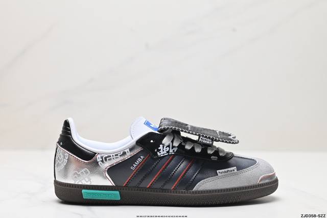 公司级阿迪达斯三叶草adidas Originals Samba Og 桑巴舞系列绅士德训足球风百搭低帮休闲运动板鞋 货号:Ig1024 尺码:36 36.5 - 点击图像关闭