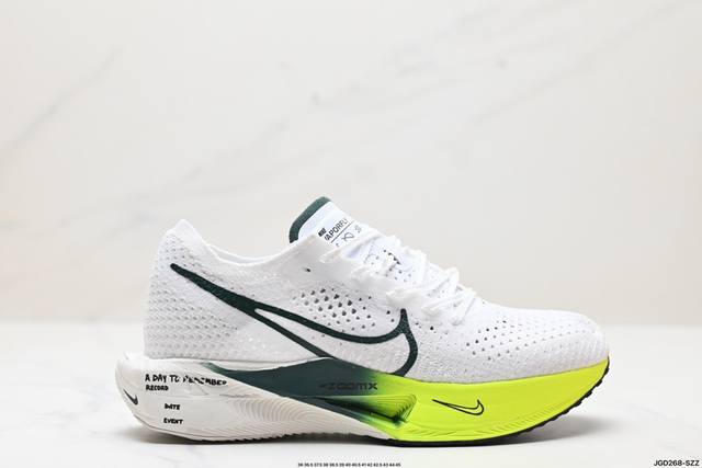 公司级nike Zoomx Vaporfly Next% 3 马拉松 泡棉超轻缓震运动慢跑鞋 采用全新vaporweave科技轻量网织半镂空轻薄透气鞋面#搭载双