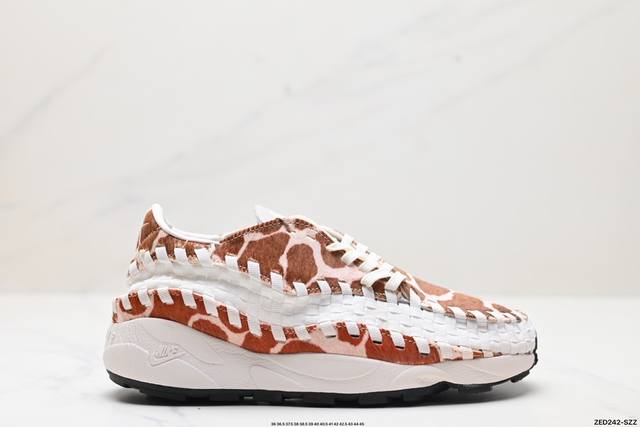 公司级耐克nike Air Footscape Woven 男女编织潮流运动休闲鞋 货号:Fb1959-100 尺码:36 36.5 37.5 38 38.5