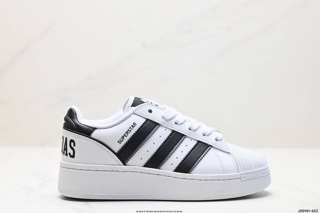 公司级adidas Originals Superstar Xlg T贝壳头系列低帮厚底松糕经典百搭休闲运动板鞋 以现代时尚元素焕新演绎的经典运动鞋当你试图定义