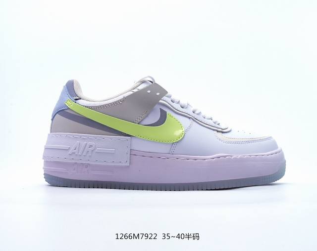 nk Air Force 1 Shadow 轻量增高低帮百搭板鞋 拼接马卡龙 全新少女系解构主义设计双层轻量eva发泡中底+防滑rb橡胶外圈底鞋底 原楦头原纸板