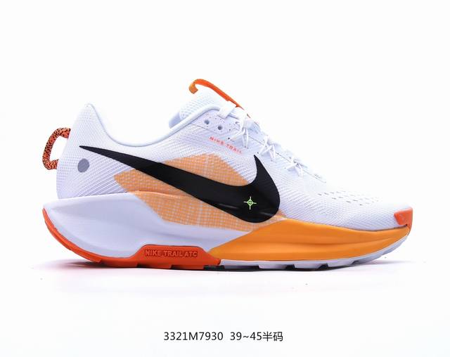 nike Reactx Pegasus Trail 5 Next Nature 越野跑步鞋登月兼顾迅疾外观和稳固脚感 后跟覆面和中足动态支撑巧妙融合 缔造稳定顺