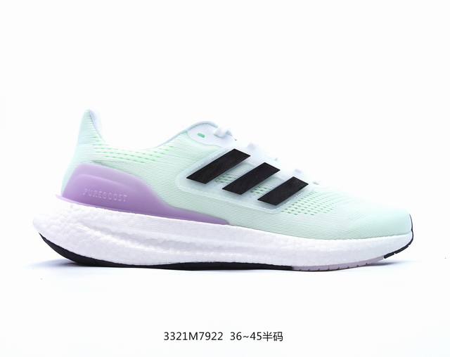 阿迪达斯 Adidas X9000L4 Boost爆米花高弹复古休闲运动百搭跑鞋。整体造型极具速度感，与 Adidas Zx 系列相似的硬挺廓形。鞋面以织面材质