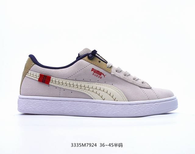 彪马puma Suede Skate 低帮复古轻便透气防滑减震休闲鞋 时尚男女士板鞋潮运动鞋 类型：男女鞋 尺码: 36-45 货号：39 8 编码：3335M