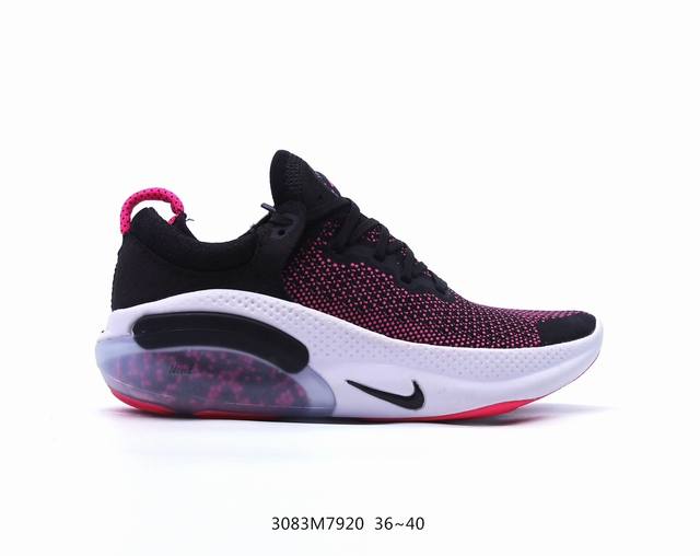 耐克 Nike Joyride Run Flyknit2 全新缓震科技 爆米花颗粒嵌入式中底 透气缓震跑步鞋 柔软升级 颜值爆表 鞋底内部置入无数颗tpe颜色小