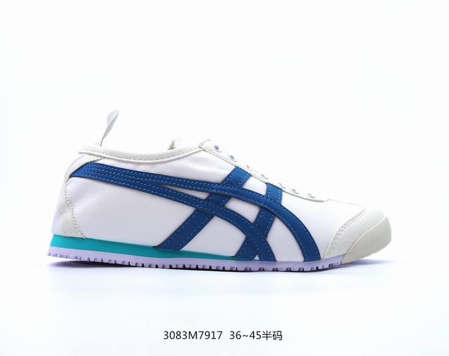 onitsuka Tiger Mexico 66 Paraty 百搭单品 板鞋 Mexico 66是鬼冢虎旗下最经典的款式，李小龙最喜欢的一款训练鞋休闲鞋！鞋身