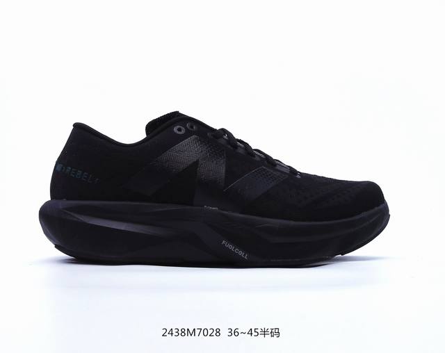 new Balance Fuelcell Rebel V4 Preview 叛逆者v4系列低帮超轻量化马拉松运动慢跑鞋 Mfcxlk3 尺码：36-45 半 ，