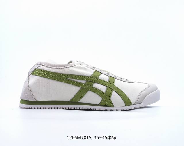 亚瑟士onitsuka Tiger Mexico 66鬼塚虎经典复古经典皮革慢跑鞋 货号：1183A844 100 码数：36 37 37.5 38 39 39