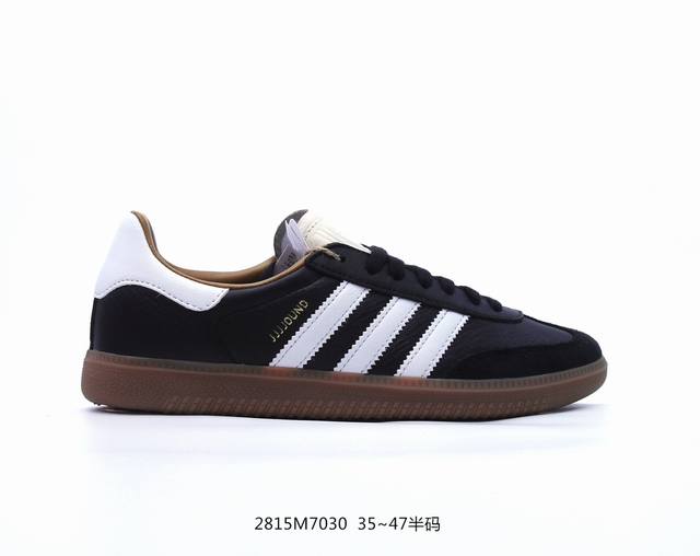 adidas Samba Mig Jjjjoun d复古桑巴板鞋 纯原大厂出品 这款桑巴鞋展示了高质量的工艺 带有装饰的超锁缝制和无缝的手感 柔软、柔软的皮革造