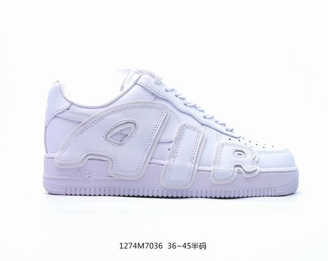 公司级nike Air Force 1 Low Sunshine联名 原楦头原纸板 打造纯正空军版型 专注外贸渠道 全掌内置蜂窝气垫 原盒配件 原厂中底钢印、拉 - 点击图像关闭