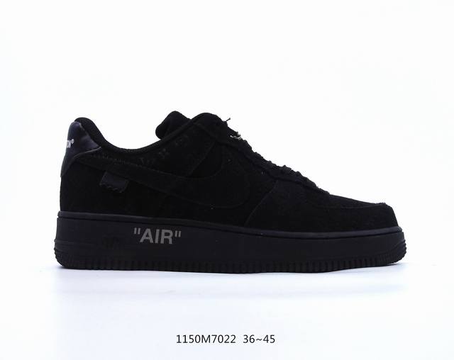 耐克nike Air Force 1 Low Lv 联名空军一号低帮百搭休闲运动板鞋。柔软、弹性十足的缓震性能和出色的中底设计，横跨复古与现代的外型结合，造就出