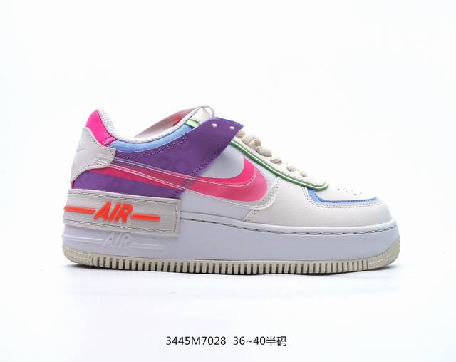 nike 耐克低帮板鞋 空军一号 Af1马卡龙 Af1厚底增高百搭运动板鞋 Nike Air Force 1 “Shadow” 造型设计上与 Sacai X N