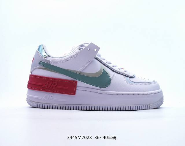 nike 耐克低帮板鞋 空军一号 Af1马卡龙 Af1厚底增高百搭运动板鞋 Nike Air Force 1 “Shadow” 造型设计上与 Sacai X N