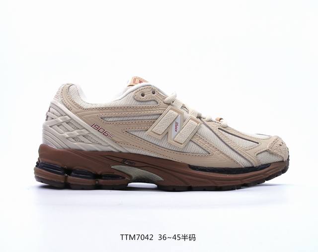 new Balance M1906R 复古单品 近两年来，要说人气最高的球鞋品牌相信 New Balance 一定是其中之一。无论是重磅联名，还是亮眼配色，都有