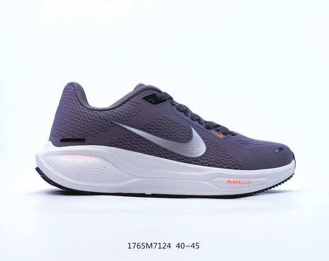 耐克 Nike Air Zoom Pegasus 登月 带气垫缓震跑步鞋时尚慢跑鞋休闲运动鞋时尚男老爹鞋 货号：Cw7356 码数：39-45如图 编码: 17