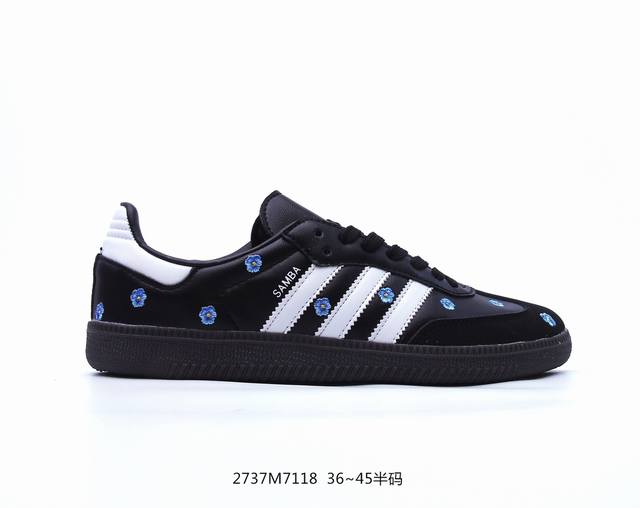 adidas Originals Samba Og 桑巴舞系列绅士德训足球风百搭低帮休闲运动板鞋 If4397 尺码：35-45 半 ，编码2737M7118