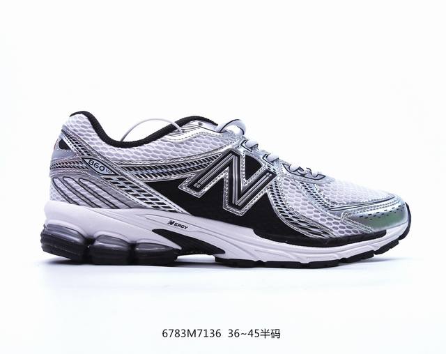 新百伦 New Balance Nb680夏季新款小红书爆款网红同款百搭透气复古老爹鞋运动休闲跑步鞋 货号：Ml860X d编码：D49260724 Size: