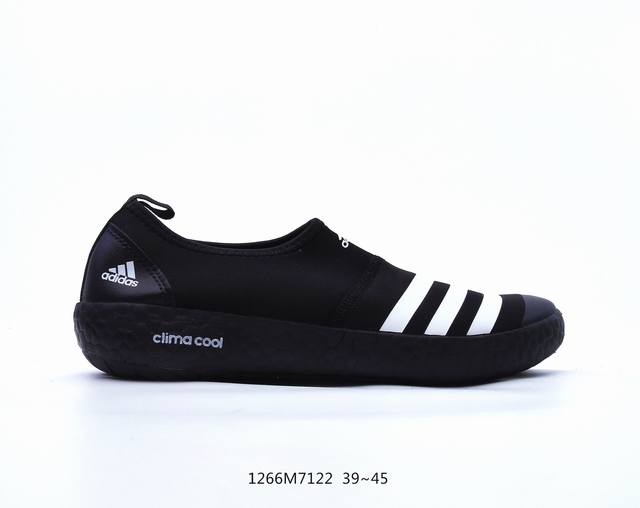 公司级阿迪达斯adidas Daroga Canvas 夏季新款情侣户外涉水运动鞋情侣款 货号:Xy2024-31 尺码:39-45，编码1266M7122