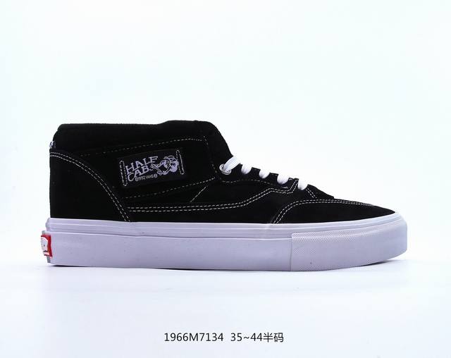 vans万斯half Cab哈弗小雏菊sk8 Mid牛仔蓝拼接中帮帆布鞋，编码1966M7134