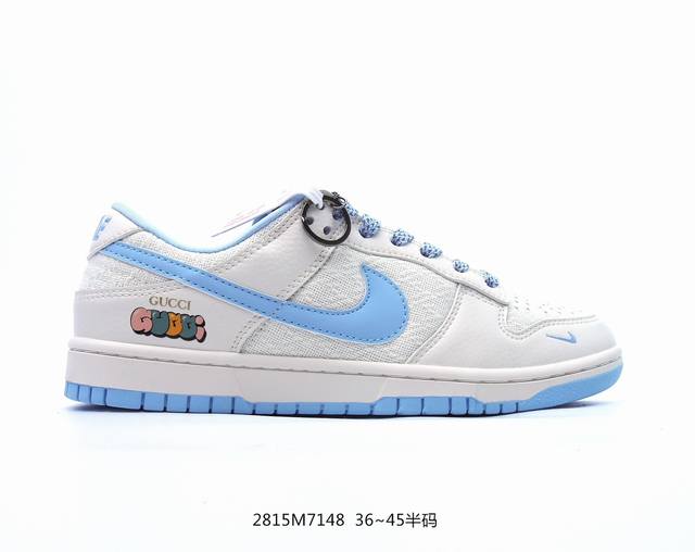 公司级nk Dunk Low Retro “Diy高端定制” 低帮休闲运动板鞋 原装头层材料 用料绝不含糊 独家版型蒸餾加工帶來的是更好的视觉和脚感体验 清洁度