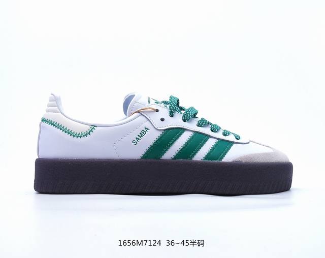 公司级阿迪达斯三叶草adidas Originals Sambae W桑巴舞系列绅士德训足球风百搭低帮休闲运动板鞋 货号:Ie9 尺码:36 36.5 37 3