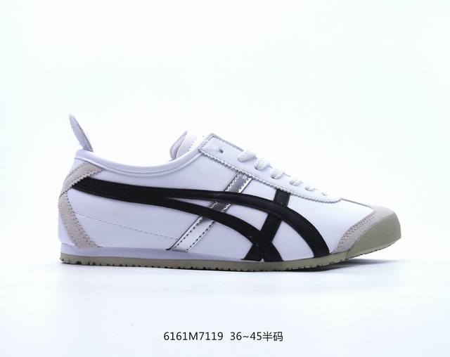 亚瑟士 Onitsuka Tiger Mexico 66 Sd 鬼冢虎复古时尚 舒适透气帆布耐磨防滑 休闲运动跑步鞋 虎底采用磨耐防橡滑胶底大富有弹性，缓减冲震