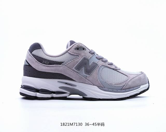 new Balance 2002 复古休闲跑步鞋 灰绿 最新出的2002R系列，鞋款延续了经典科技，升级版n-Ergy缓震物料机能与材质上脚太舒适了，鞋面的柔软