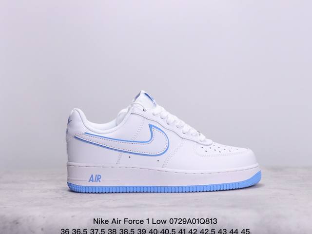 真标耐克nike Air Force 1 Low Lx空军一号低帮百搭休闲运动板鞋。柔软、弹性十足的缓震性能和出色的中底设计，横跨复古与现代的外型结合，造就出风