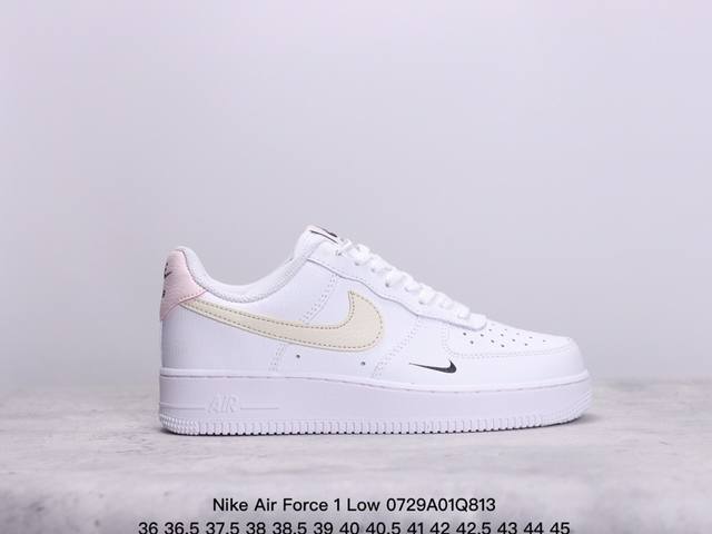 真标耐克nike Air Force 1 Low Lx空军一号低帮百搭休闲运动板鞋。柔软、弹性十足的缓震性能和出色的中底设计，横跨复古与现代的外型结合，造就出风