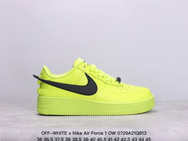 真标off-White X Nike Air Force 1 Ow联名空军一号 柠檬黄 全黑配色 鞋款延续了此次联名的设计风格，整体以白色为主调，鞋身内侧同样印