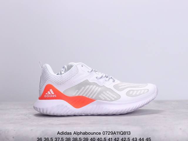 公司级阿迪达斯adidas Alphabounce 阿尔法高弹马牌鲨鱼鳃纹大底休闲运动慢跑鞋 货号:Db0205 xm0729Q813