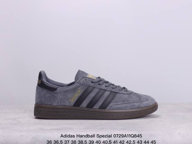 adidas Handball Spezial 三叶草手球特别版圣帕特里克节联名款 全鞋采用yezzy500一样的皮料 进口长绒皮，特殊工艺技术 原盒包装 牛筋