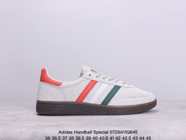 adidas Handball Spezial 三叶草手球特别版圣帕特里克节联名款 全鞋采用yezzy500一样的皮料 进口长绒皮，特殊工艺技术 原盒包装 牛筋