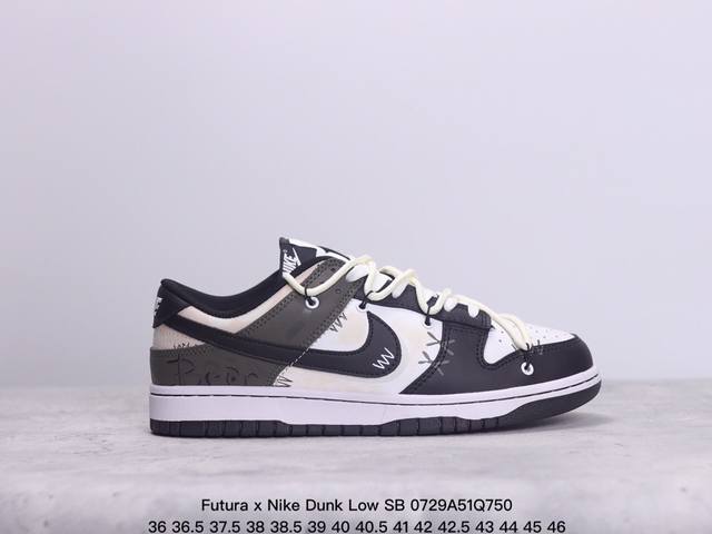 公司级！Futura X Nike Dunk Low Sb联名 解构绑带滑板鞋 这双鞋带系统延续了今年的代表性风格，搭配亮粉色鞋带，保持了 Dunk Sb Lo