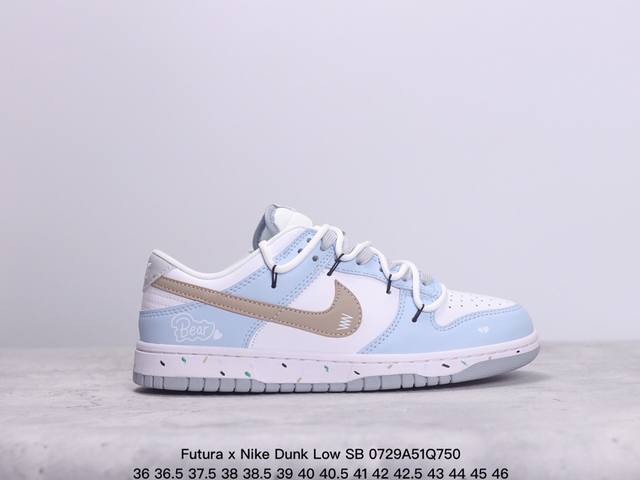 公司级！Futura X Nike Dunk Low Sb联名 解构绑带滑板鞋 这双鞋带系统延续了今年的代表性风格，搭配亮粉色鞋带，保持了 Dunk Sb Lo