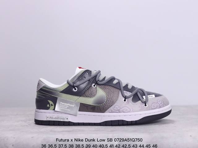 公司级！Futura X Nike Dunk Low Sb联名 解构绑带滑板鞋 这双鞋带系统延续了今年的代表性风格，搭配亮粉色鞋带，保持了 Dunk Sb Lo - 点击图像关闭