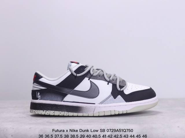 公司级！Futura X Nike Dunk Low Sb联名 解构绑带滑板鞋 这双鞋带系统延续了今年的代表性风格，搭配亮粉色鞋带，保持了 Dunk Sb Lo