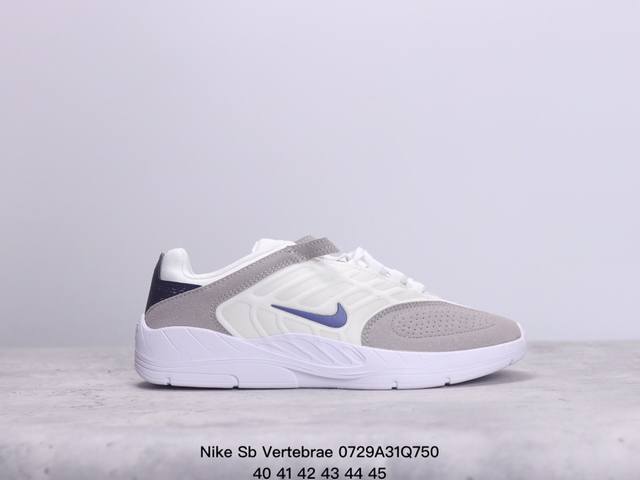 公司级nike Sb Vertebrae 绒面革皮革合成革 日常百搭 减震防滑 低帮 生活休闲鞋 货号:Fd469 01 尺码:40-45 xm0729Q750