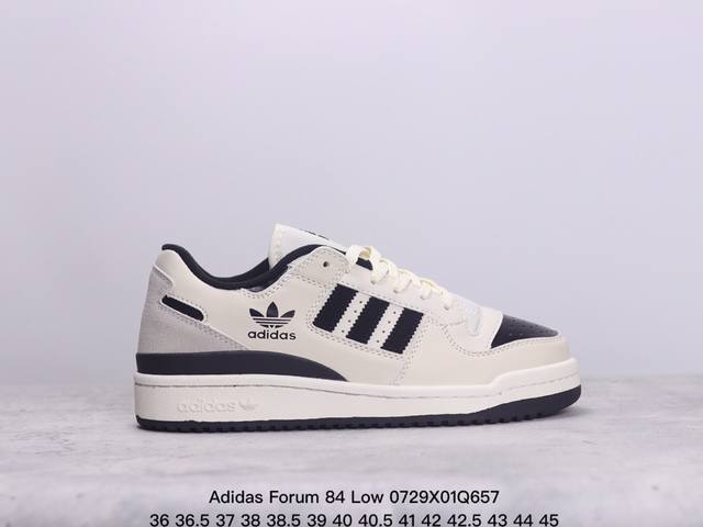 真标阿迪 Adidas Forum 84 Low 低帮摩术贴 新配色 百搭潮流休闲运动板鞋。以复古篮球鞋的外形为基础，采用皮革与织物拼接，简约百搭，更加贴合舒适