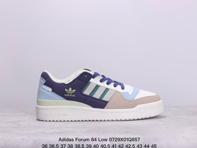 真标阿迪 Adidas Forum 84 Low 低帮摩术贴 新配色 百搭潮流休闲运动板鞋。以复古篮球鞋的外形为基础，采用皮革与织物拼接，简约百搭，更加贴合舒适