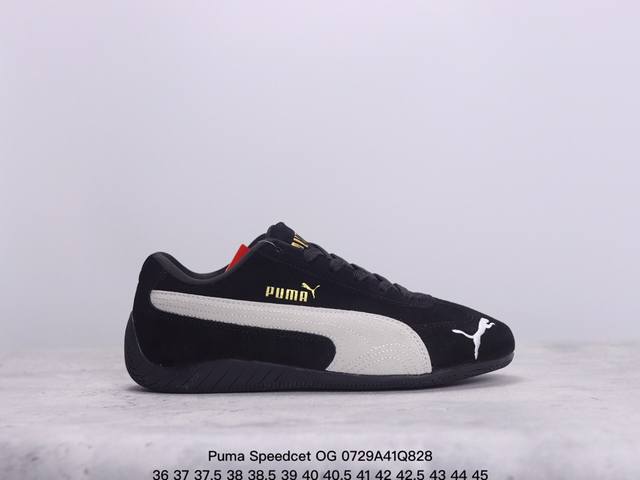 公司级puma Speedcet Og 彪马低帮复古运动休闲赛车跑鞋 以趣味十足又前卫复古的设计引领潮流，将赛道精神融入街头时尚，开启前卫竞速之旅。融入经典配色