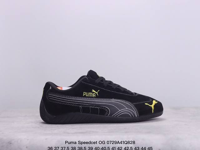 公司级puma Speedcet Og 彪马低帮复古运动休闲赛车跑鞋 以趣味十足又前卫复古的设计引领潮流，将赛道精神融入街头时尚，开启前卫竞速之旅。融入经典配色