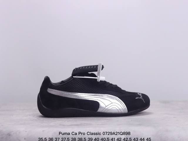 真标彪马 Puma Ca Pro Classic 百搭单品彪马复古休闲鞋经典男女板鞋，搭配精心设计的配色组合，营造浓郁的复古氛围。鞋面打孔细节,提升穿着时的舒适 - 点击图像关闭