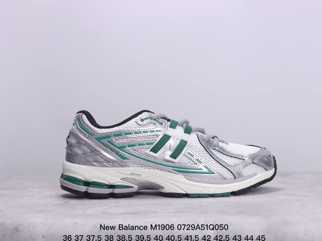 公司级new Balance M 6系列 复古单品宝藏老爹鞋款 公司级版本 复古元素叠加 质感超级棒 楦版型材料细节做工精细 作为nb最经典的档案鞋型之一 与2