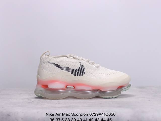 nike Air Max Scorpion 次世代气垫 搭载全掌长气垫的新鞋款，而这样的配置，会带来过去所有 Air Max 鞋款所没有的穿著体验；除了中底外鞋