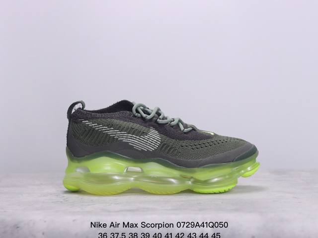 nike Air Max Scorpion 次世代气垫 搭载全掌长气垫的新鞋款，而这样的配置，会带来过去所有 Air Max 鞋款所没有的穿著体验；除了中底外鞋