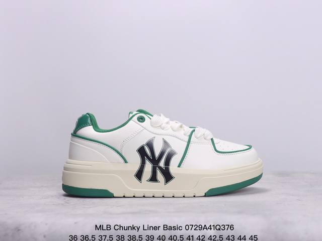 纯原 Mlb Chunky Liner Basic 人气单品学长鞋系列轻量增高厚底百搭休闲运动板鞋 男女轻便胶鞋 高级街头休閒品牌鞋 mlb Chunky Li